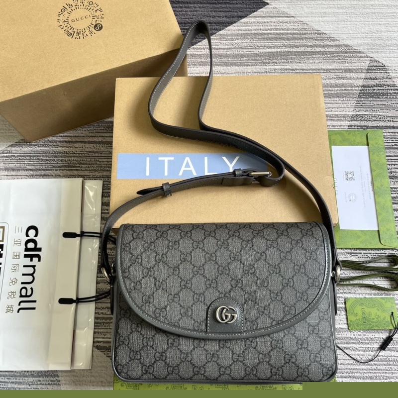 G*u*i satchel bags